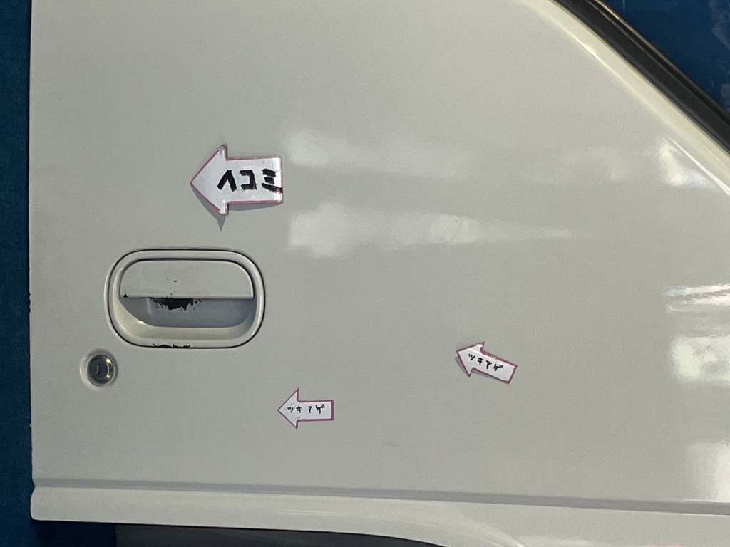 画像大 2枚目
